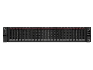 ThinkSystem SR650