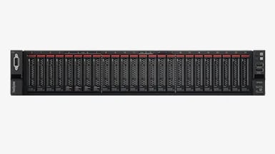 Lenovo ThinkSystem SR650 V2 - front facing