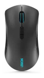 Top view of a Legion gaming mice