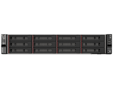 Lenovo ThinkSystem SR650 V2 - front facing