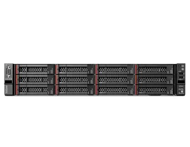 Lenovo ThinkSystem SR590 - front facing