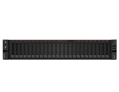 Lenovo ThinkSystem SR650 - front facing